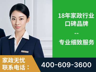 深州-企业展示图