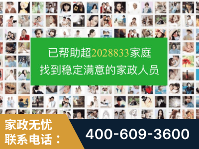 深州-企业展示图